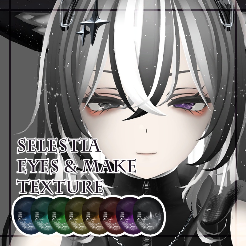 【selestia】make&eyes texture