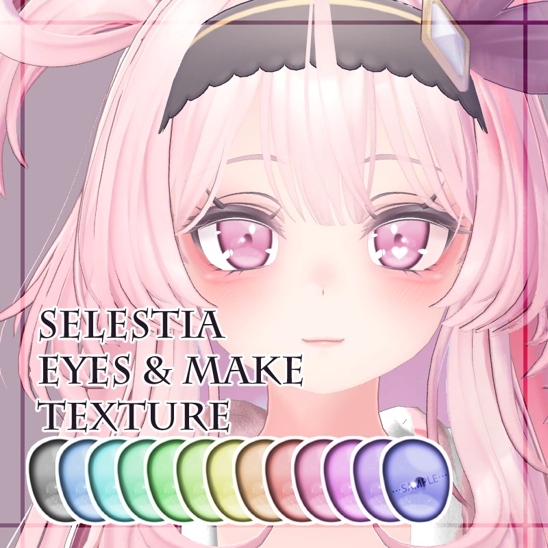 【selestia】make&eyes texture