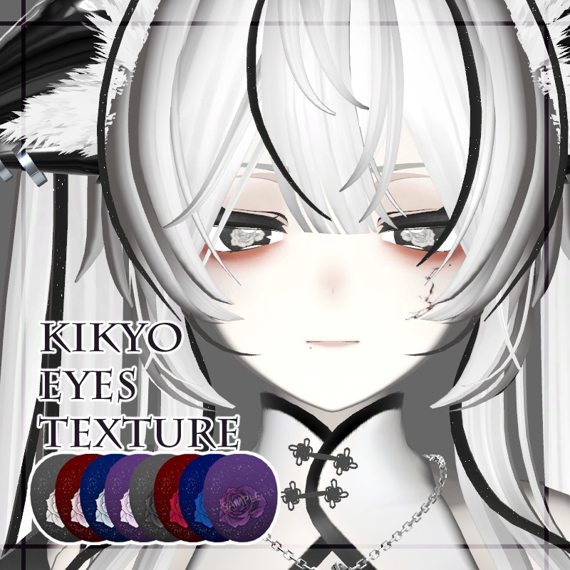 【kikyo】Rose eyes texture