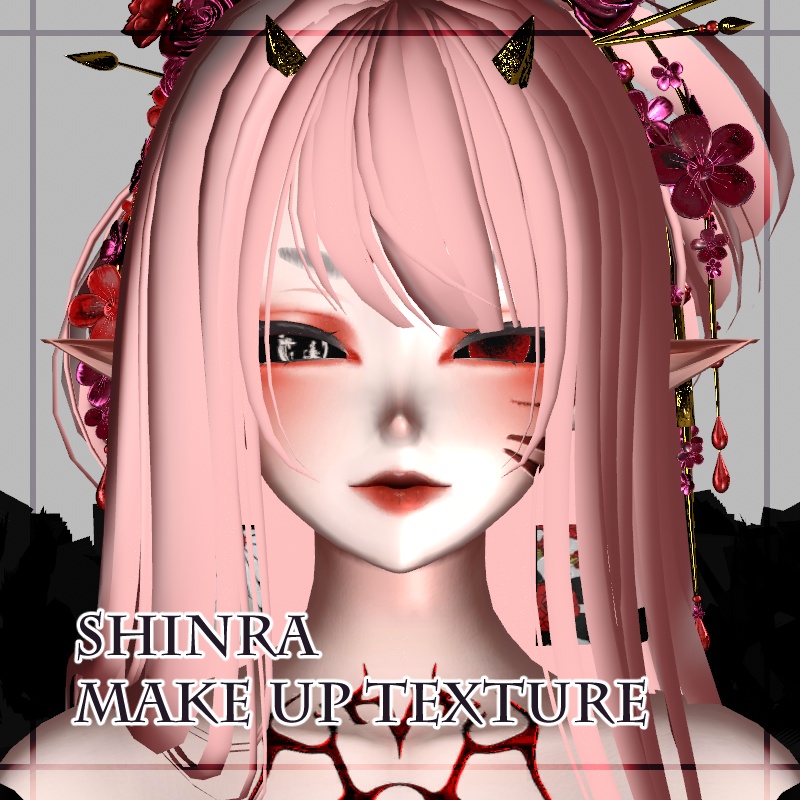 【shinra】make up texture