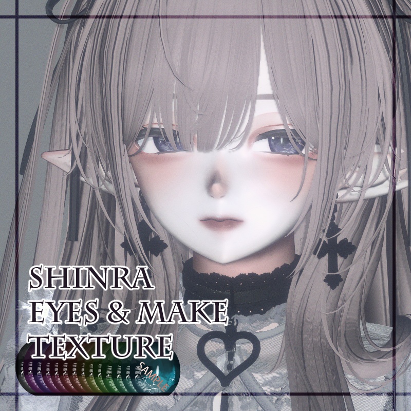 【shinra】make&eyes texture