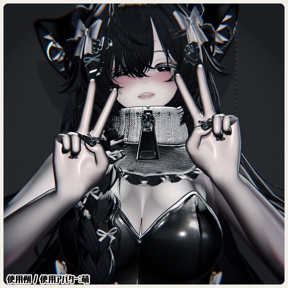 ぽーずべた Pose Set 10種+おまけ 4種