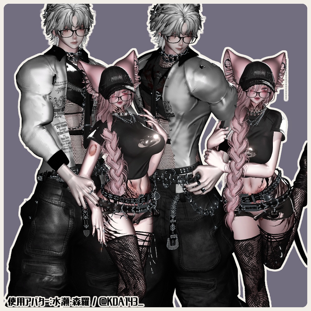 おふたりさま Pose Set 20種