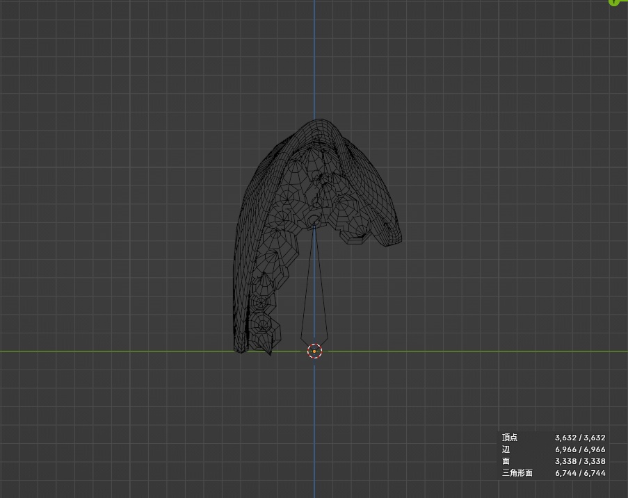 simple ear