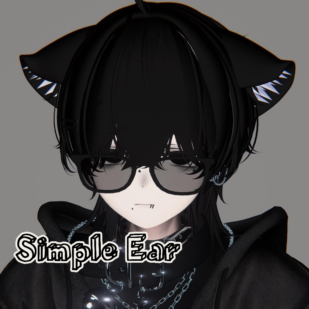 simple ear