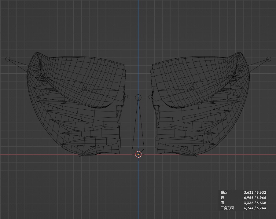 simple ear