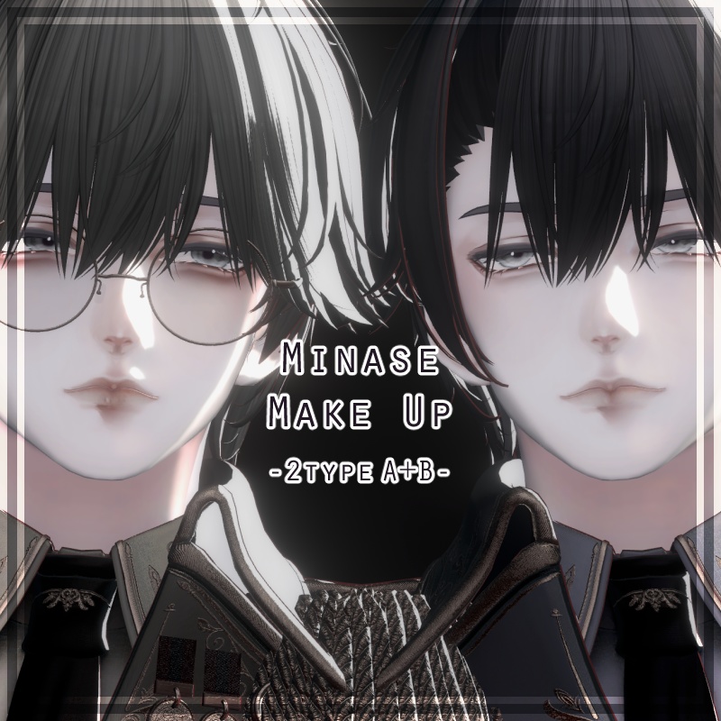【minase】make up texture 2type