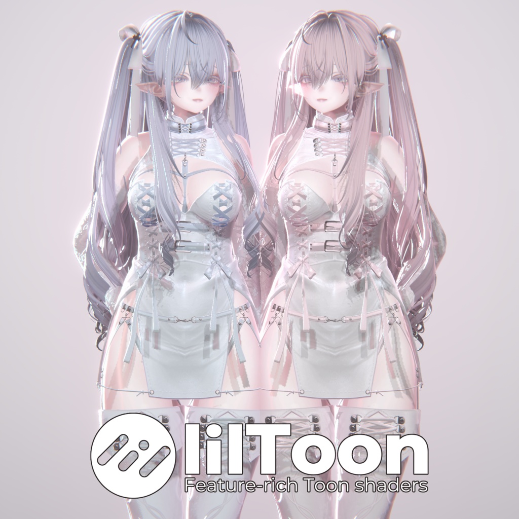 【lilToon】light color material