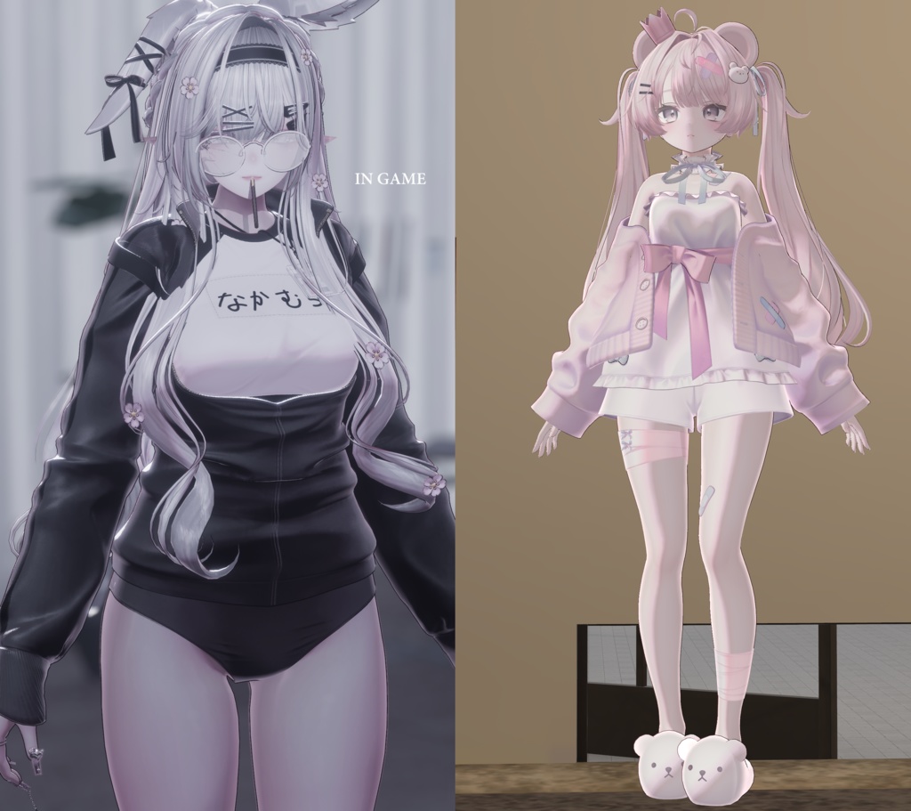 【lilToon】light color material