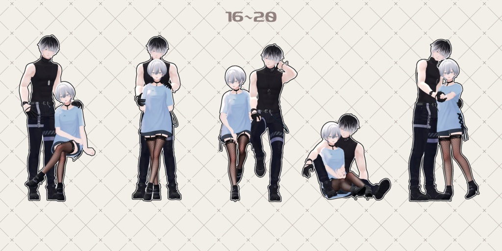 おふたりさま Pose Set ver.2 20種