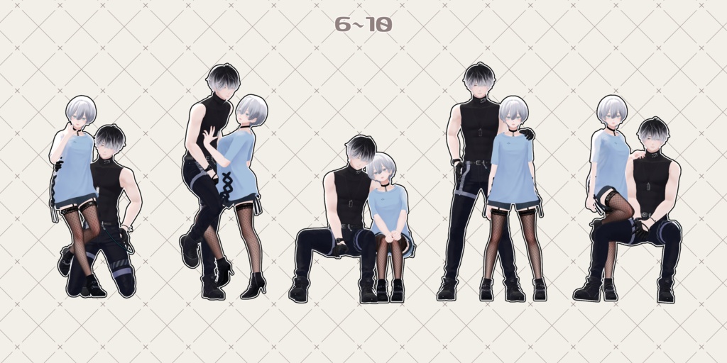 おふたりさま Pose Set ver.2 20種