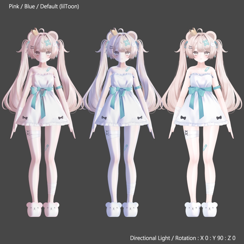 【Poiyomi】light color material【Pink & Blue】