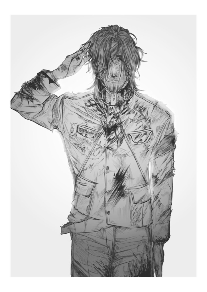 プシのカルテ【電子版】