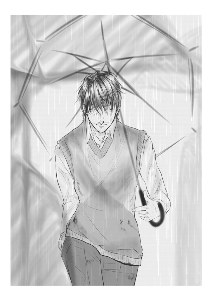 プシのカルテ【電子版】