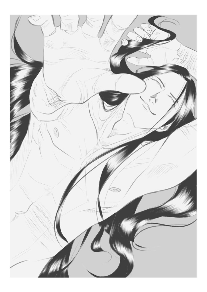 プシのカルテ【電子版】