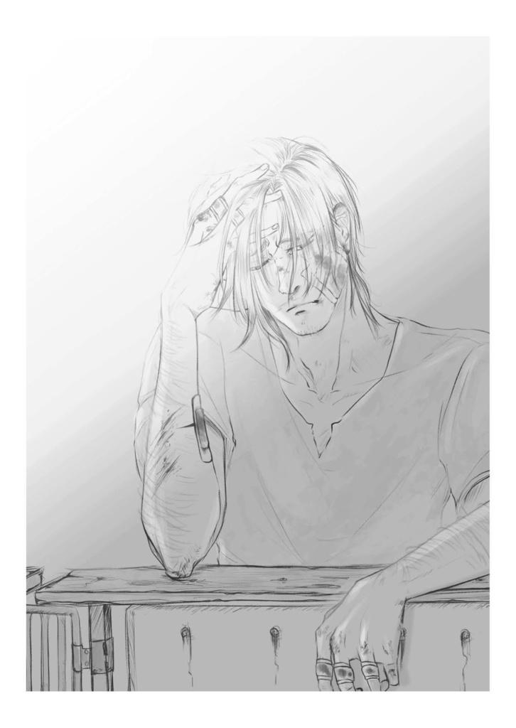 プシのカルテ【電子版】