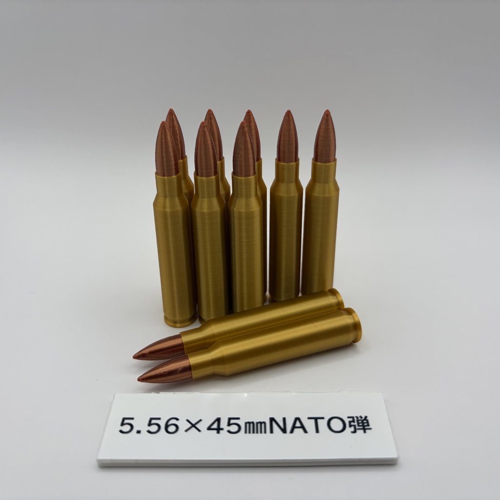5.56×45㎜NATO弾×10発 3Dプリンター製ダミーカート