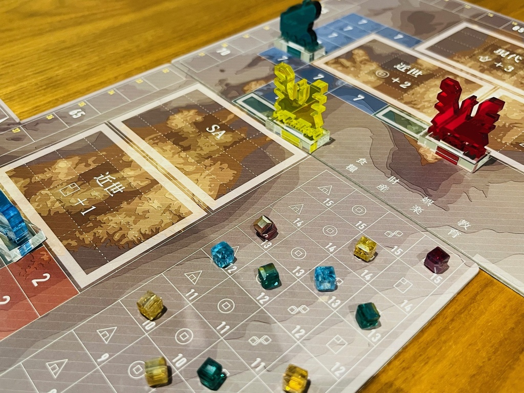 和を以て貴しと為す