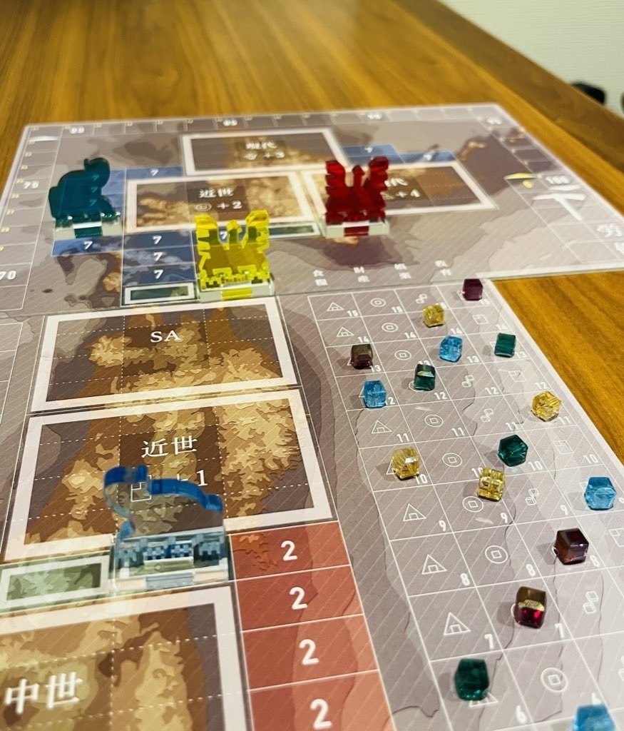 和を以て貴しと為す