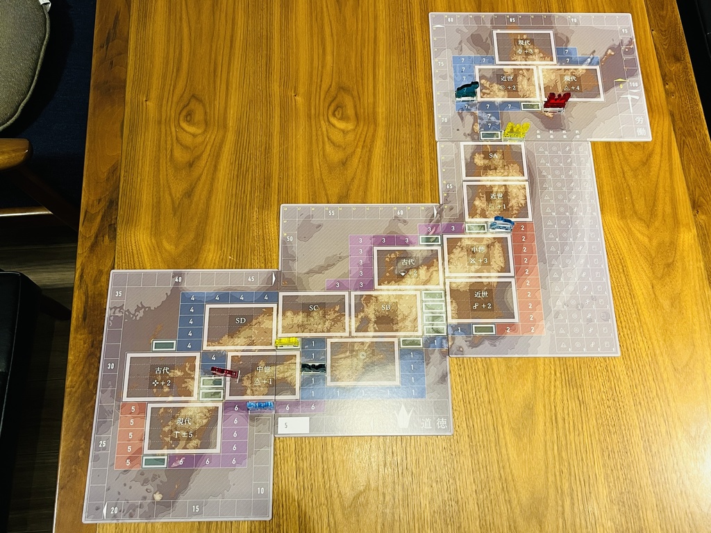 和を以て貴しと為す