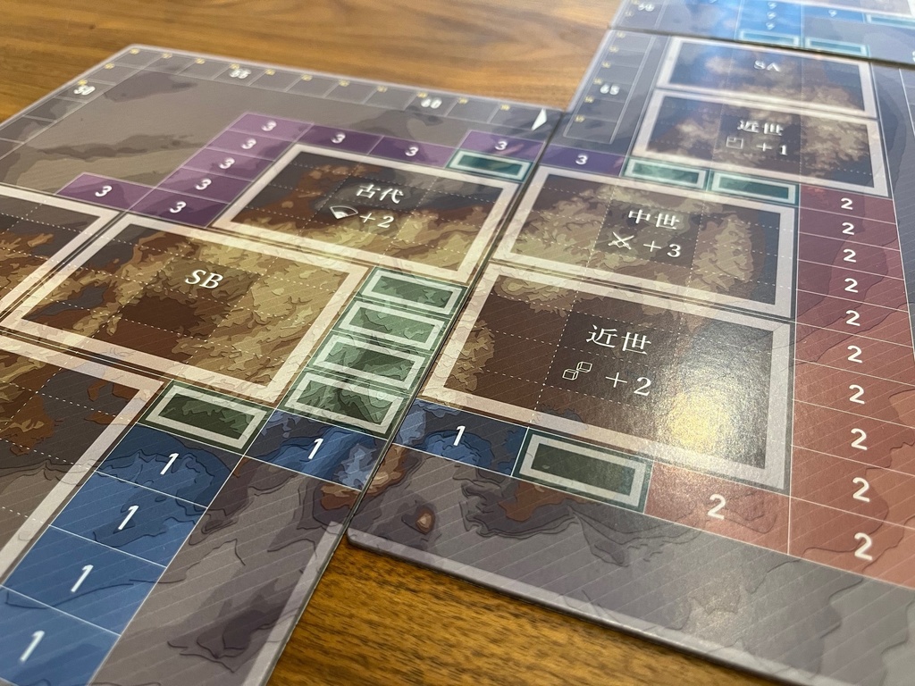 和を以て貴しと為す