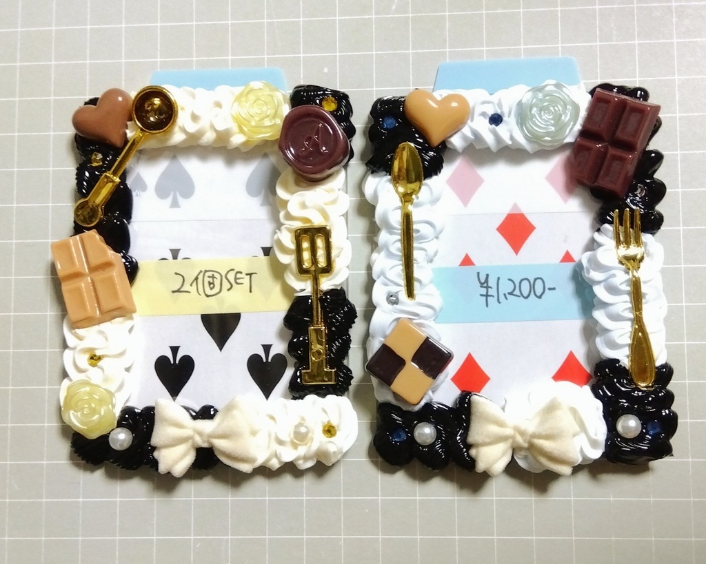 【デコケース】ショコラ