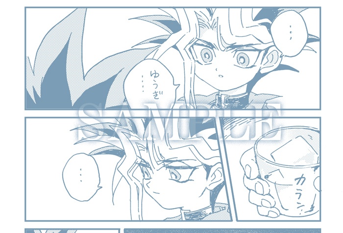 PIXIV FANBOX -special contents- vol.1