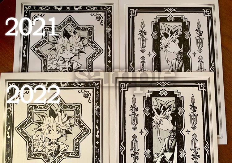 PIXIV FANBOX -special contents- vol.1