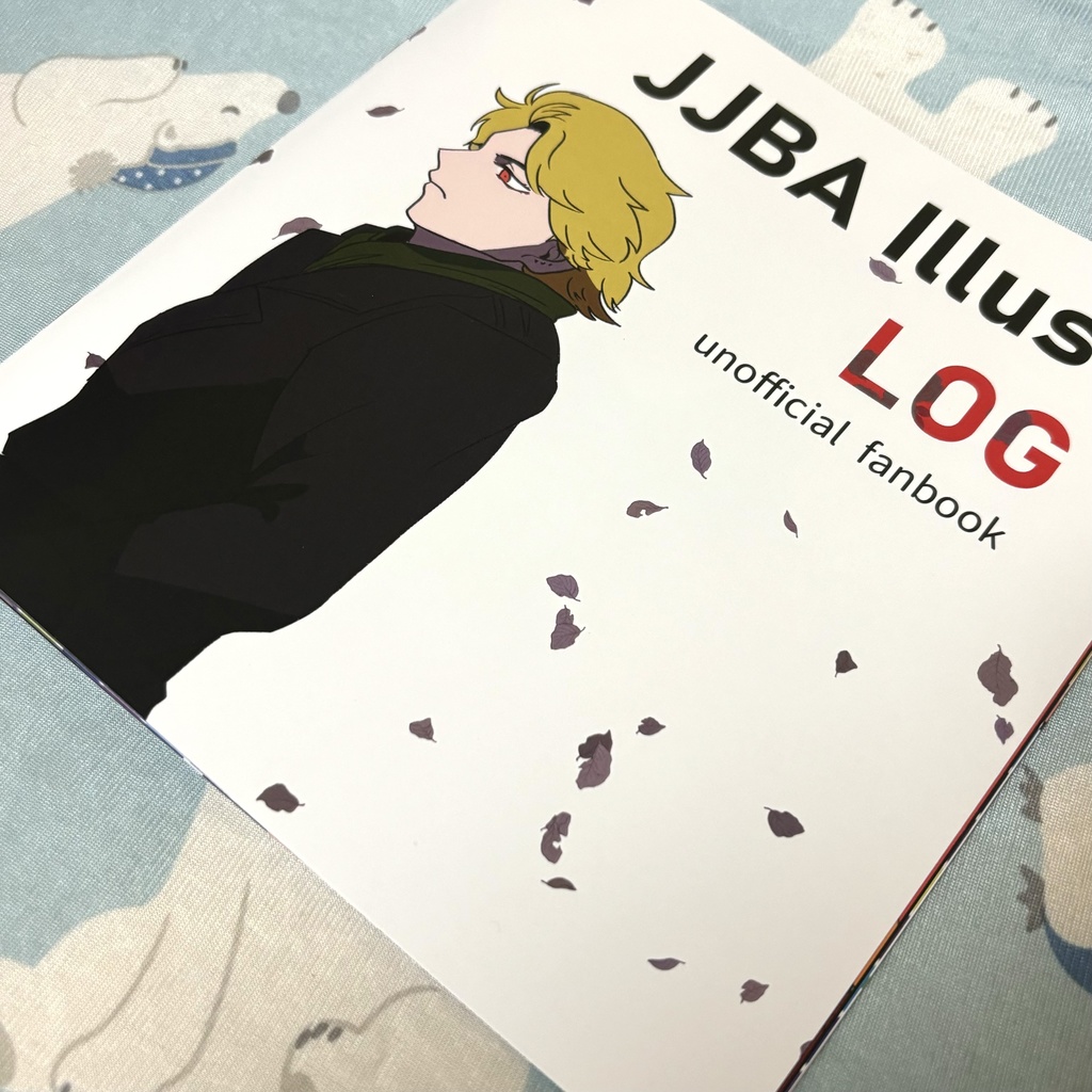 JJBA Illust LOG【イラスト本】