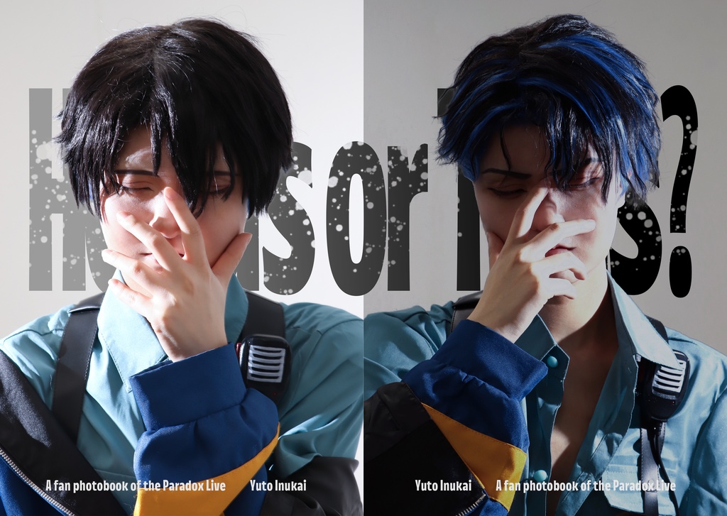 Heads or Tails?　コスプレ写真集