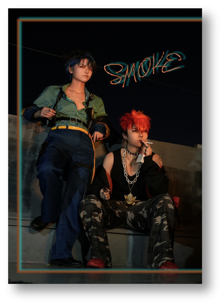 SMOKE