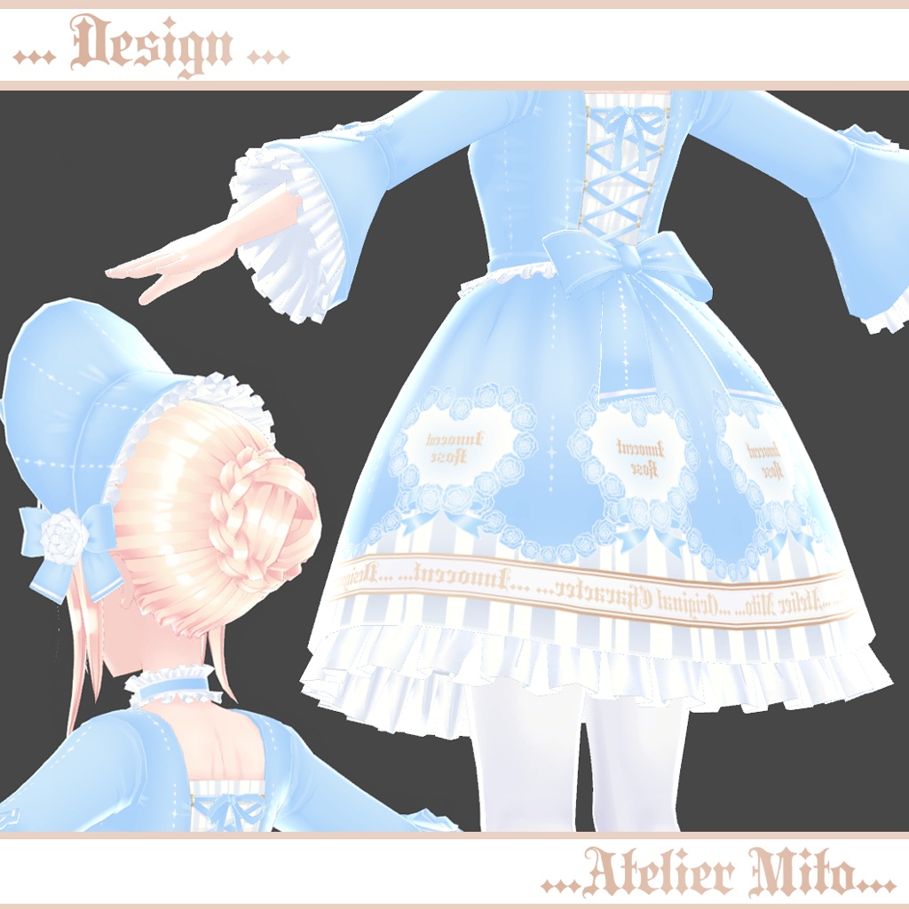 オリジナル3Dモデル『イノセント』