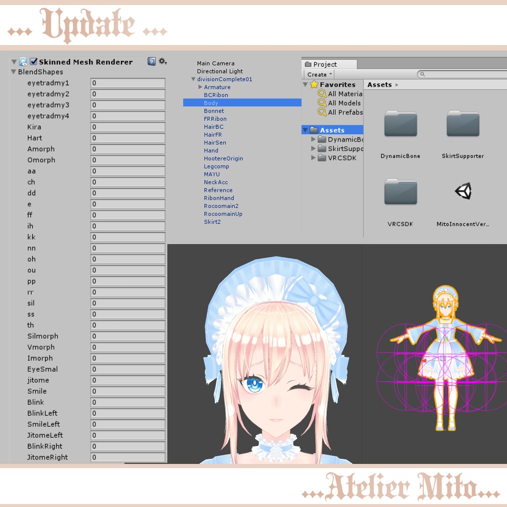 オリジナル3Dモデル『イノセント』