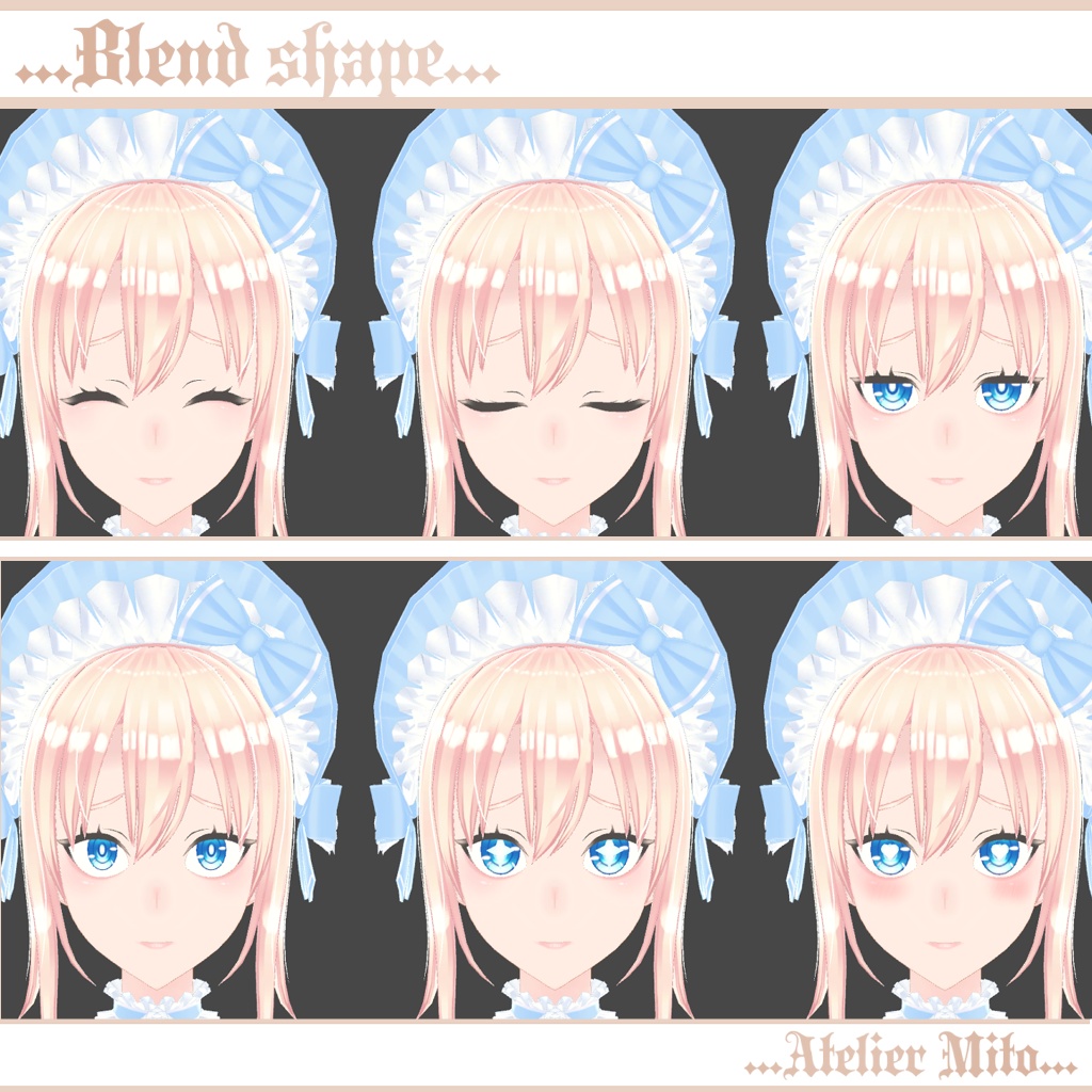 オリジナル3Dモデル『イノセント』