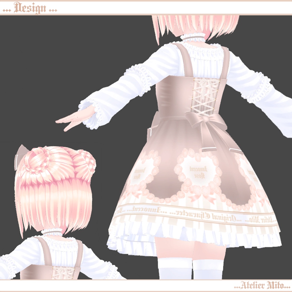 オリジナル3Dモデル『子供イノセント』