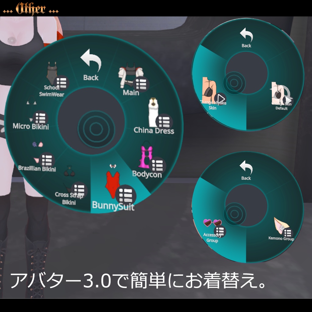 オリジナル3Dモデル『サラ』sarah(PC版)