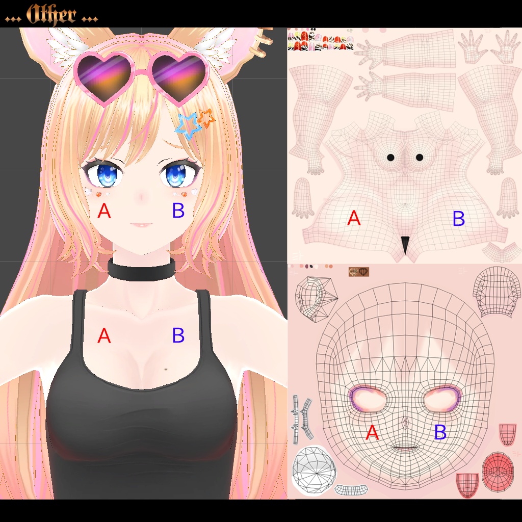 オリジナル3Dモデル『サラ』sarah(PC版)