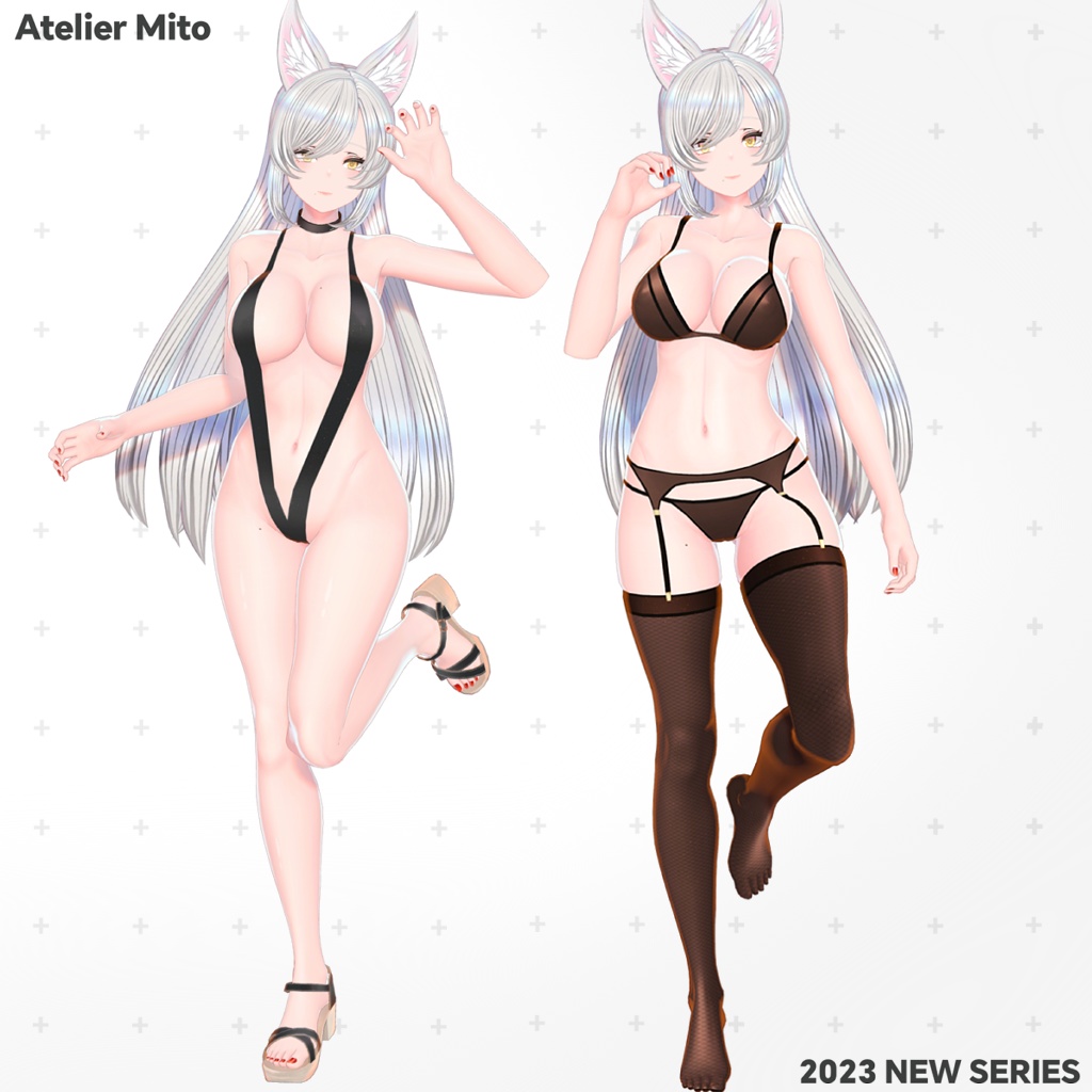 オリジナル3Dモデル 『Erva』エルヴァ(PC版)