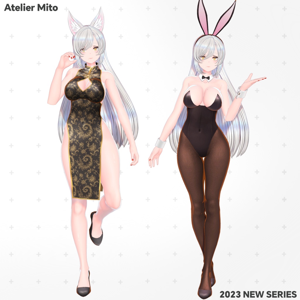 オリジナル3Dモデル 『Erva』エルヴァ(PC版)