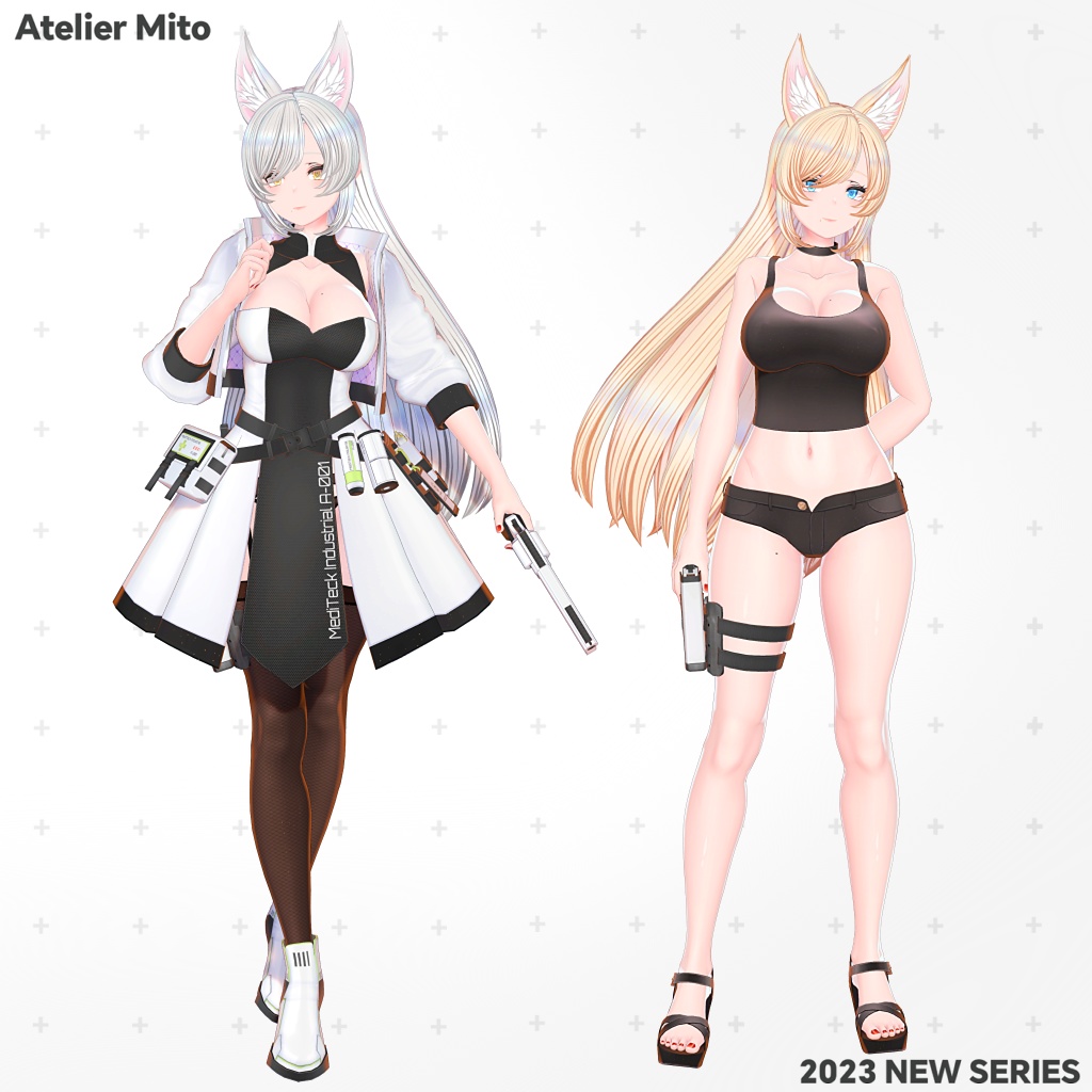 オリジナル3Dモデル 『Erva』エルヴァ(PC版)