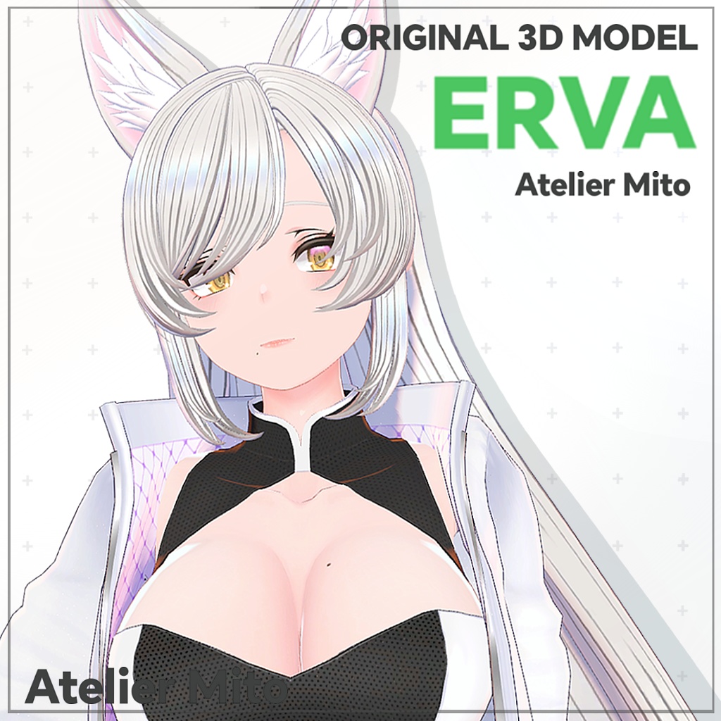 オリジナル3Dモデル　　　『Erva』エルヴァ(PC版)