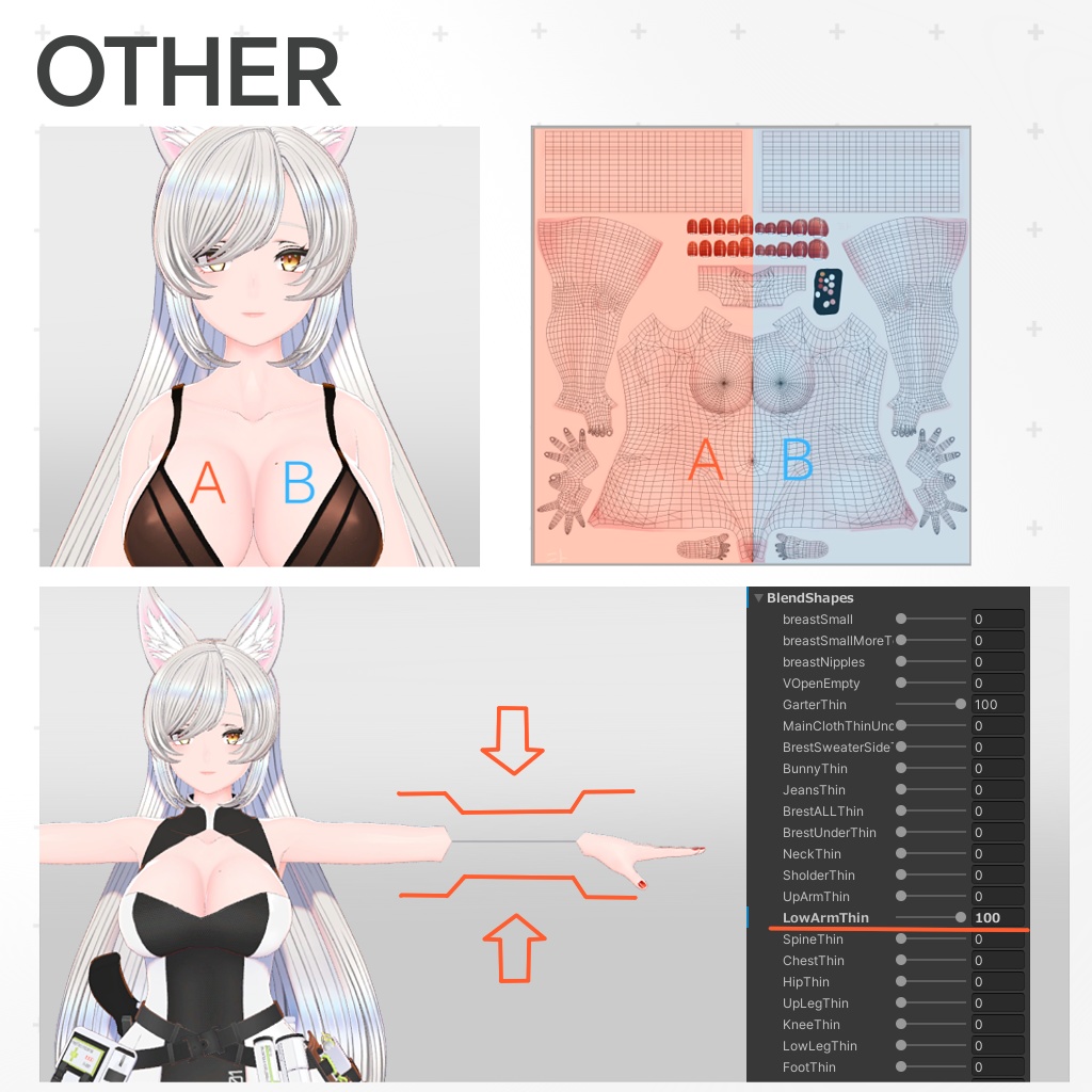 オリジナル3Dモデル 『Erva』エルヴァ(PC版)