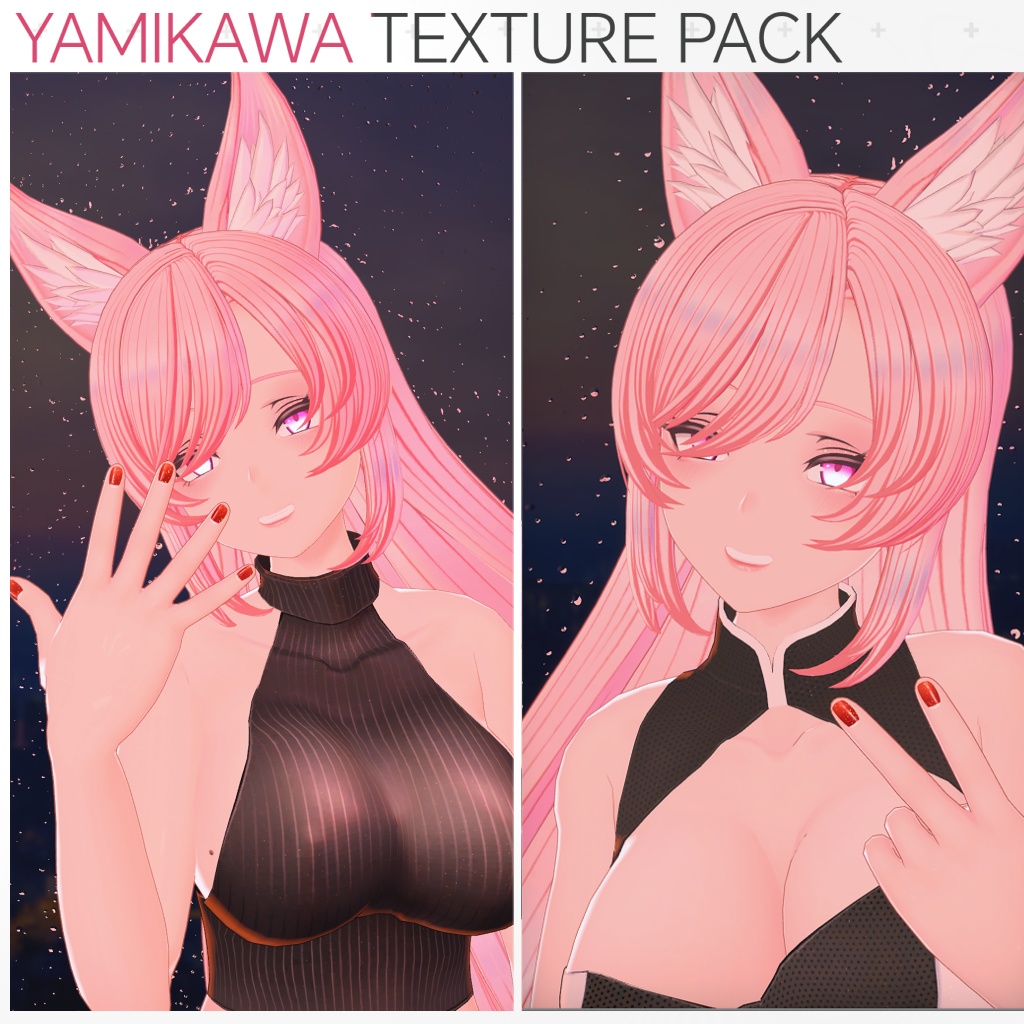 病みかわメイクテクスチャ 『Erva』エルヴァ対応(PC版)