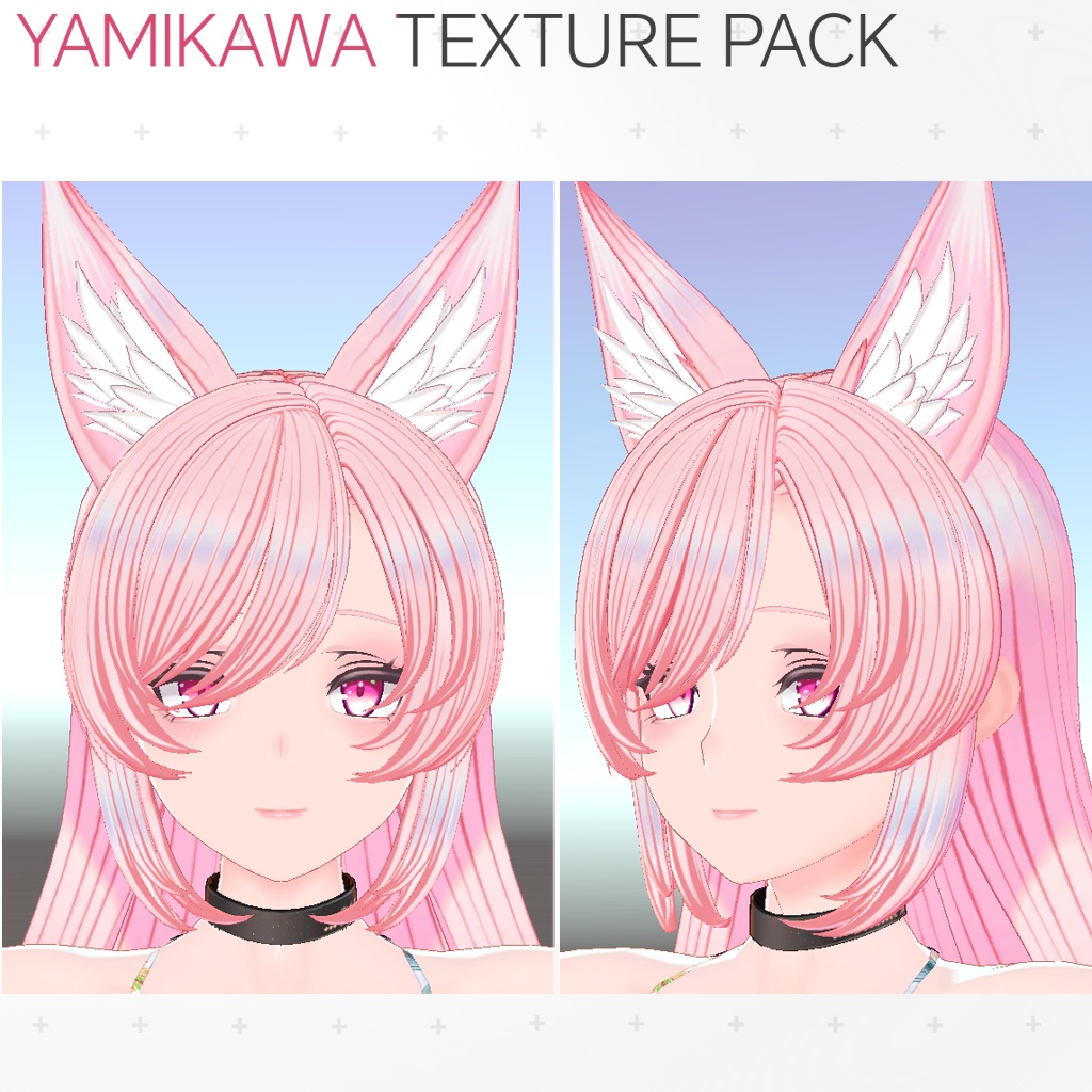 病みかわメイクテクスチャ 『Erva』エルヴァ対応(PC版)