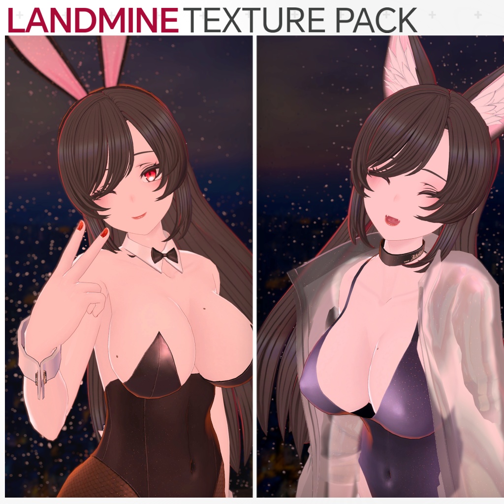 地雷系メイクテクスチャ 『Erva』エルヴァ対応(PC版)