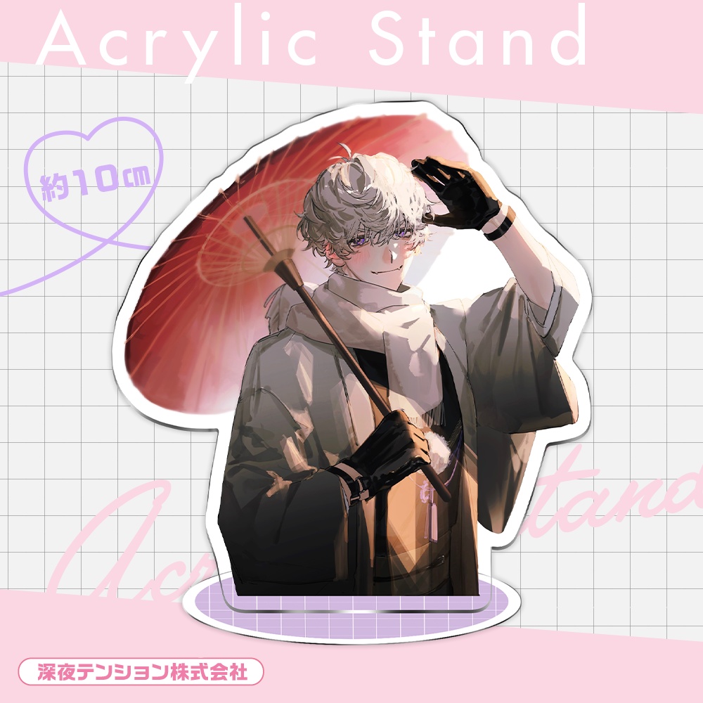 《受注生産》お正月セット(季節限定/おまけつき)