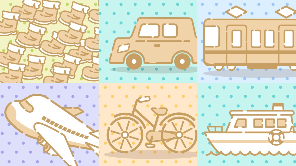 【無料動画素材】移動のトランジション 6種