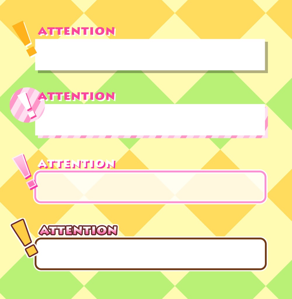 【無料動画素材】かわいいテロップベース素材