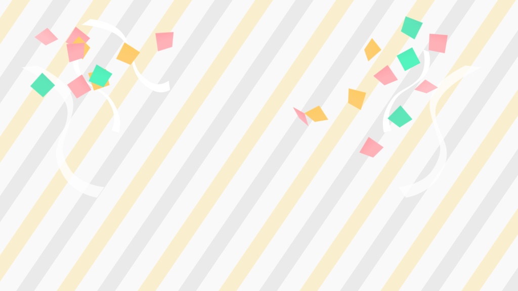 【無料動画素材】紙吹雪とクラッカーの演出素材