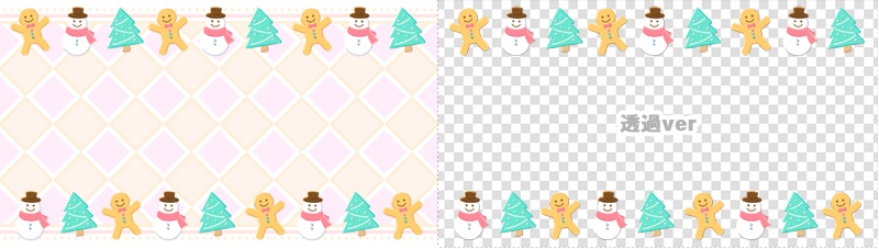 【無料動画素材】かわいいクリスマスの背景&トランジションセット